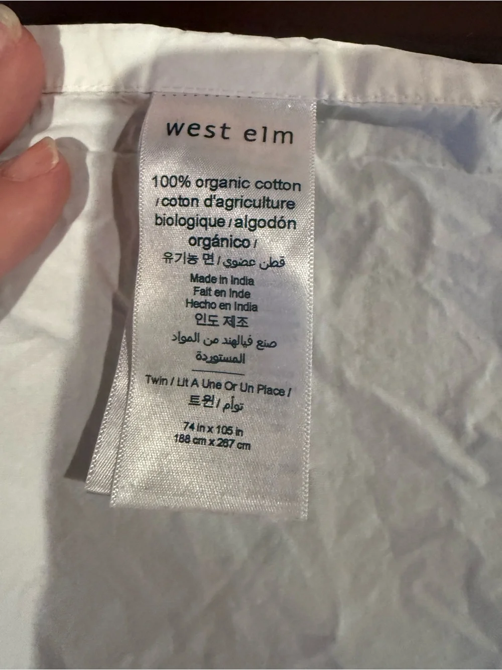 West Elm twin sheet set, 100% cotton